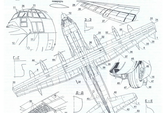 Lockheed C-130 Hercules aircraft drawings (figures)